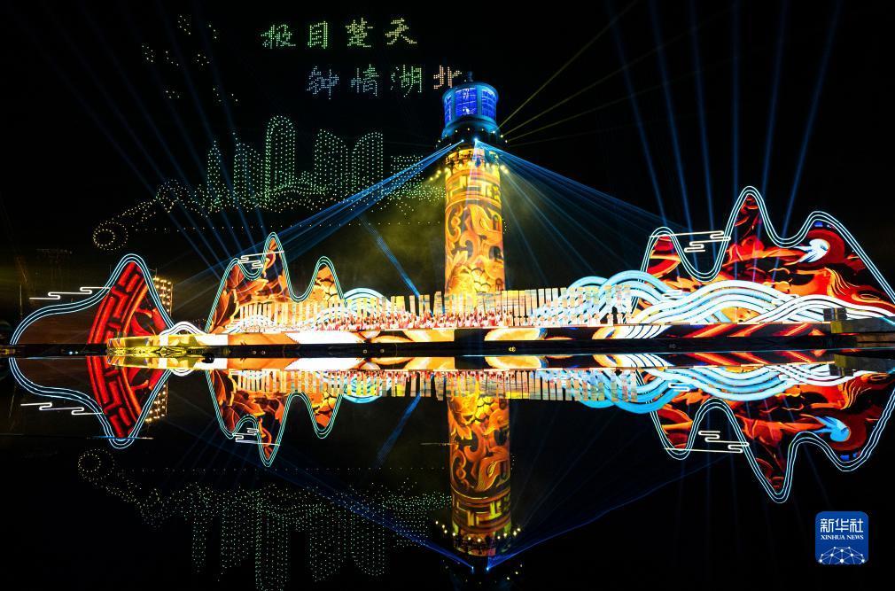 bbin四个彩金中奖图